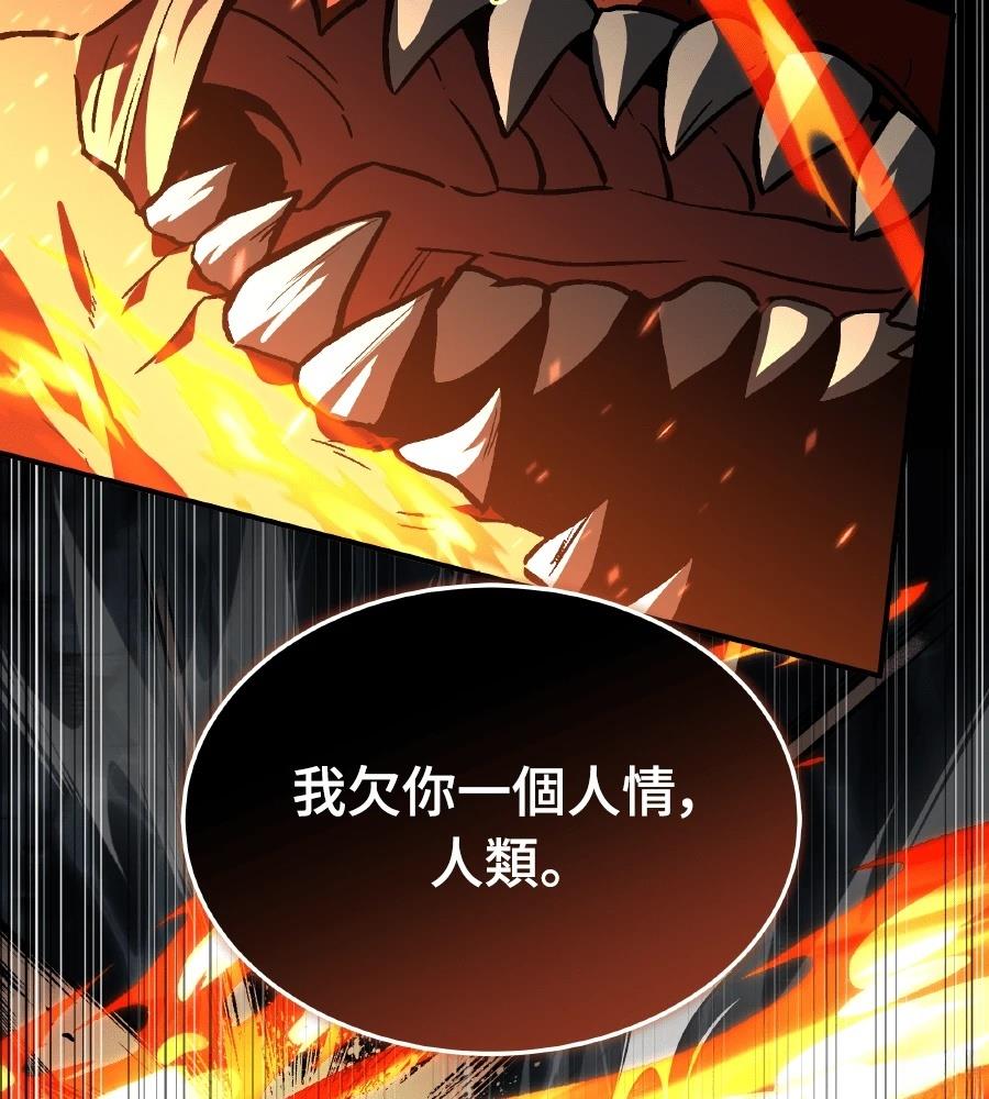 第243页