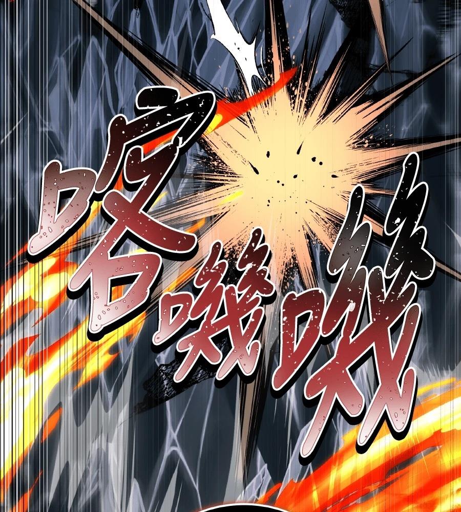 第245页
