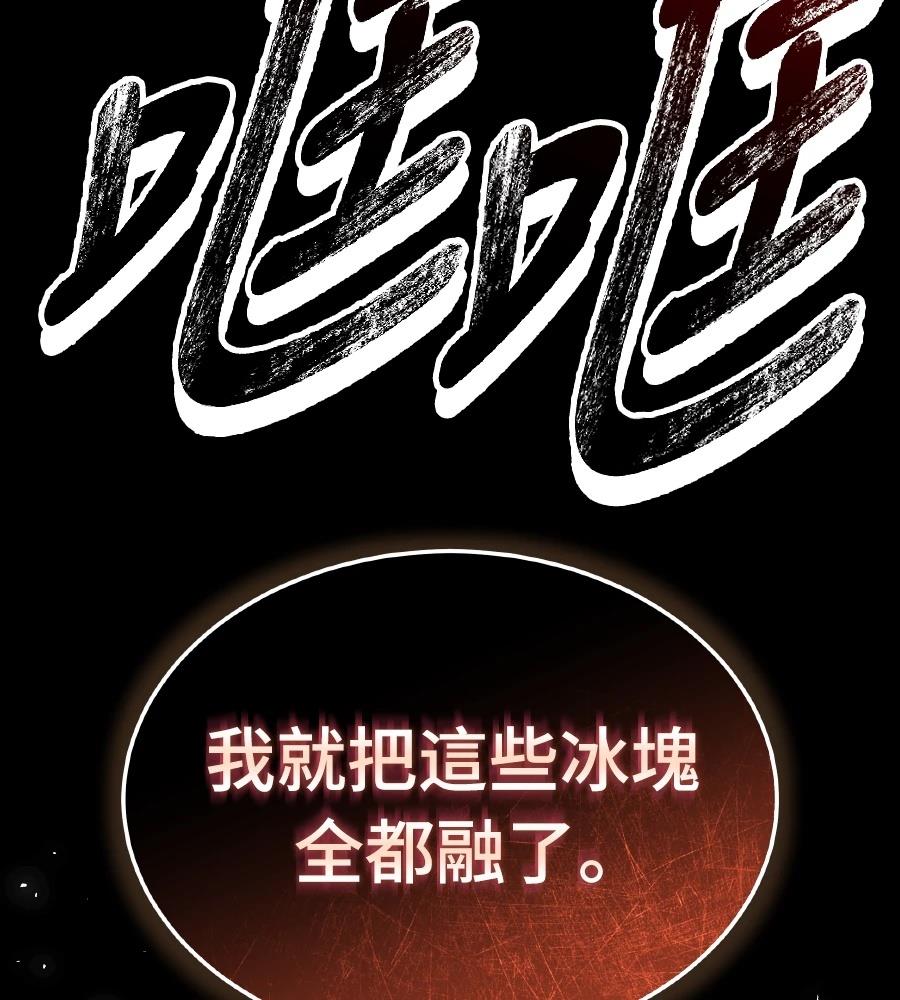 第251页