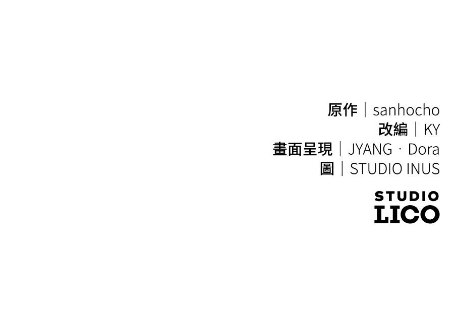 第253页