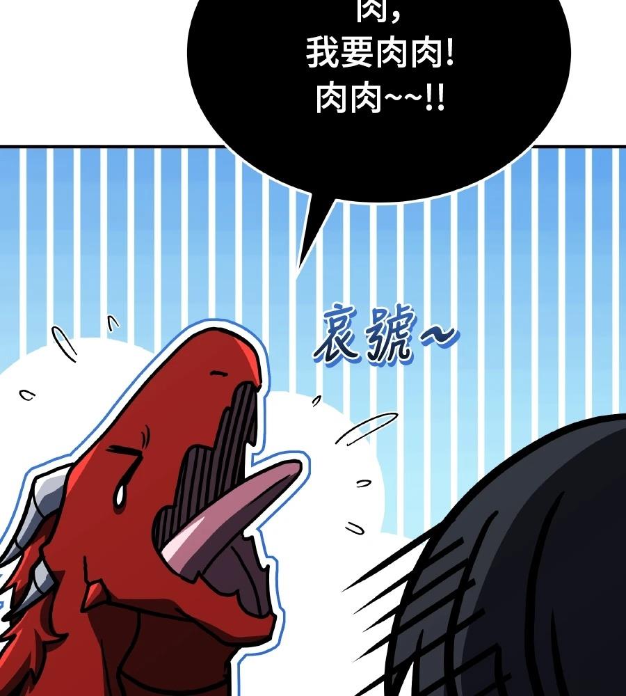 第192页