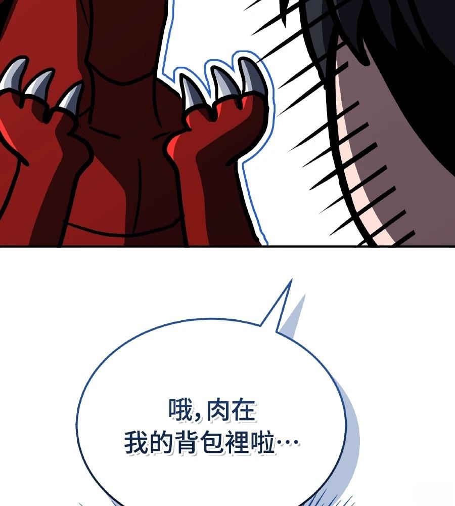 第193页