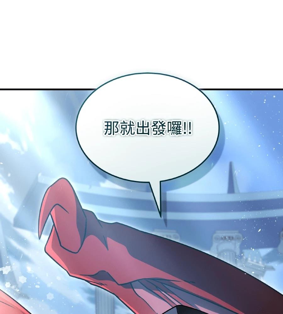 第206页