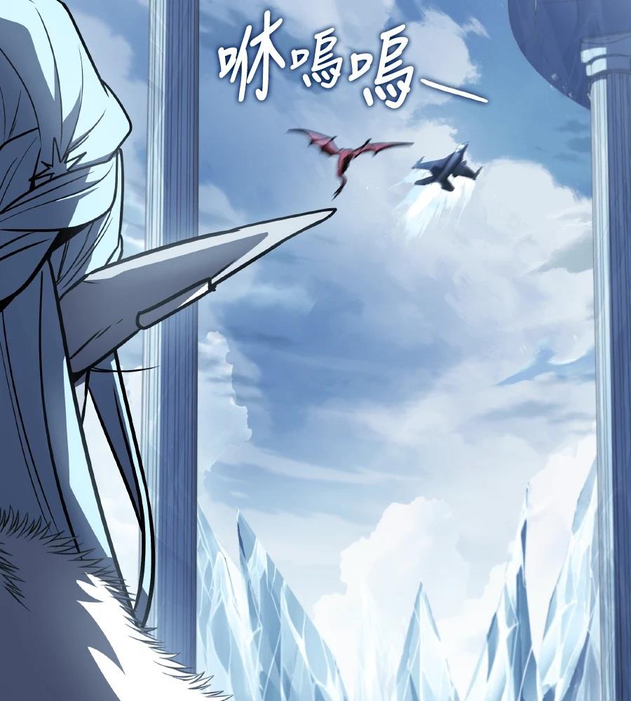 第210页
