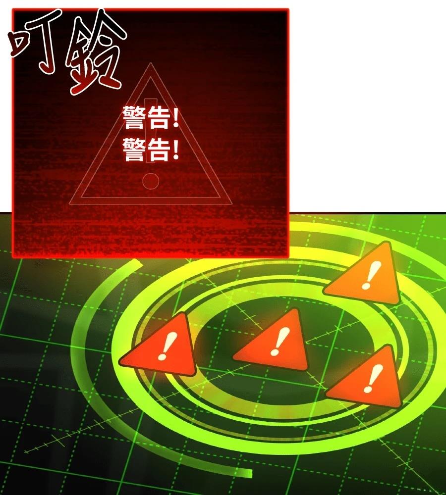第230页