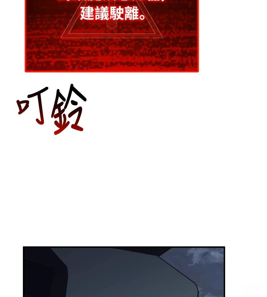 第232页