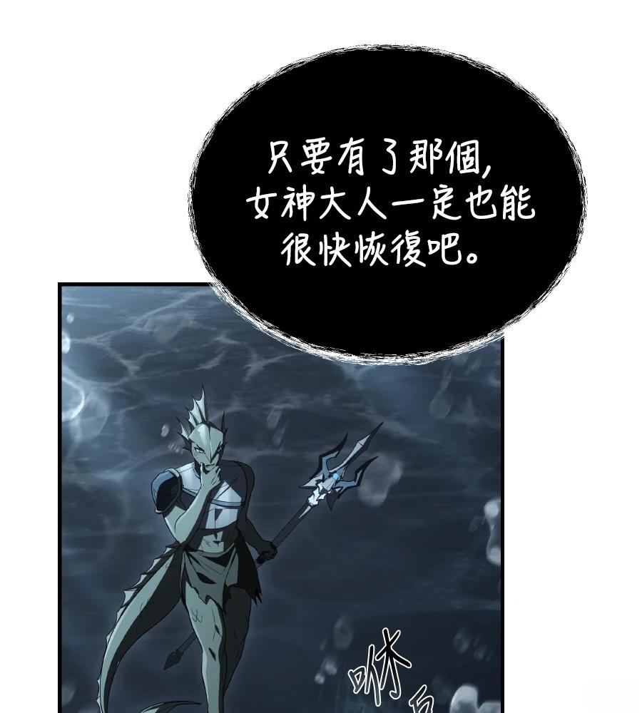 第194页