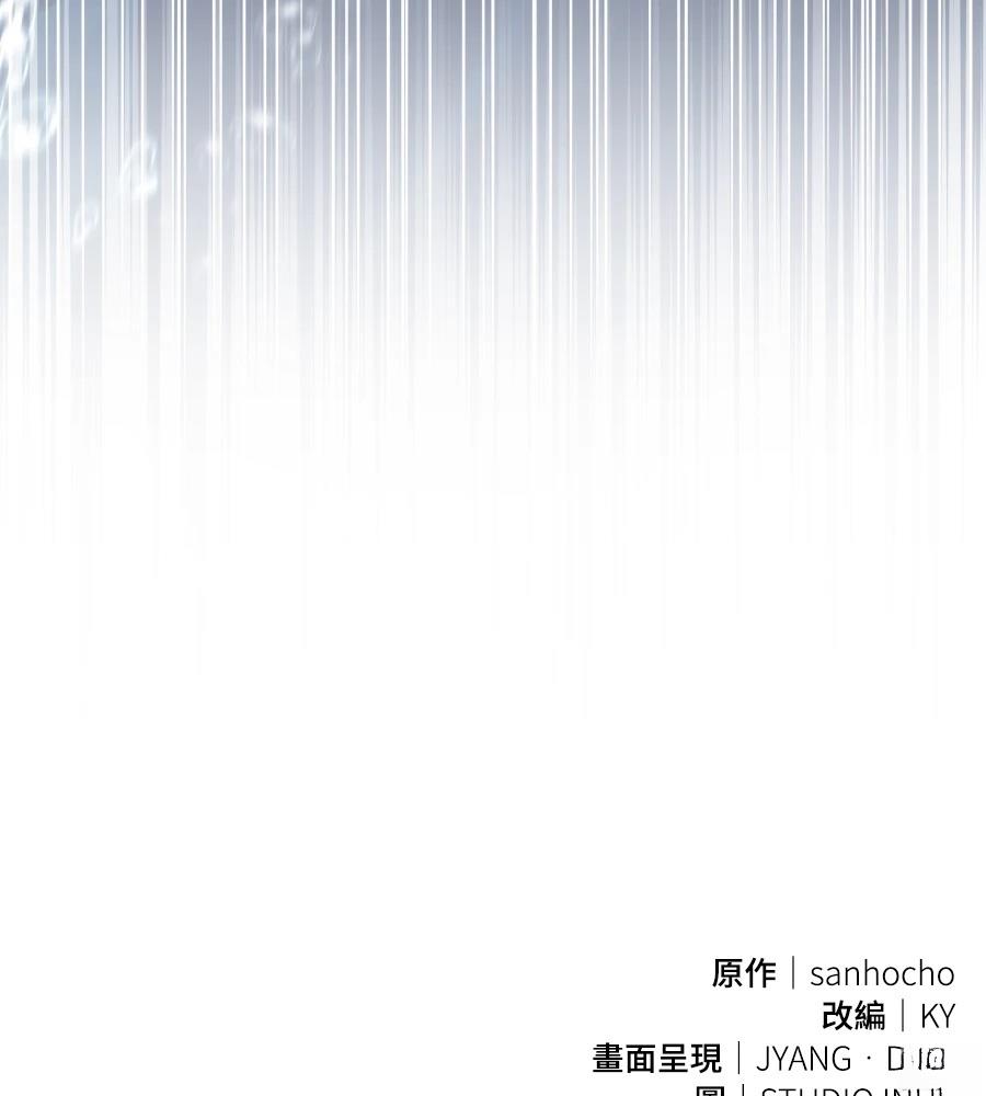 第214页