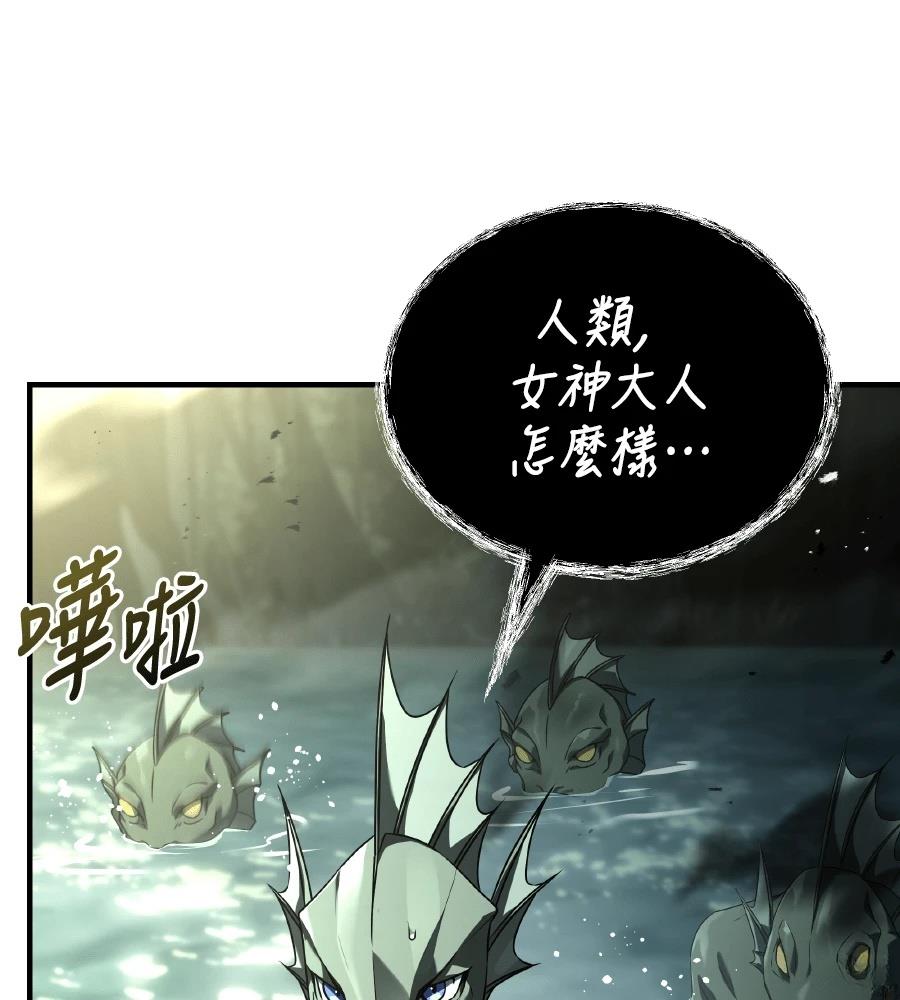 第197页
