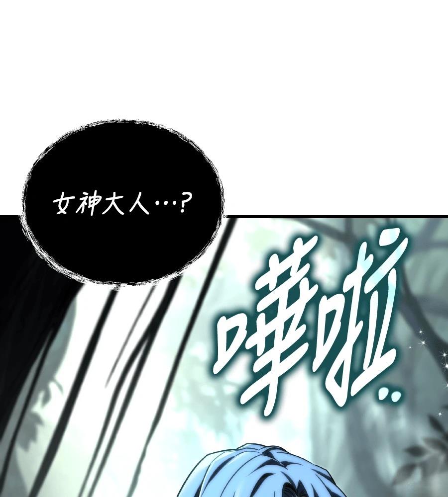 第200页