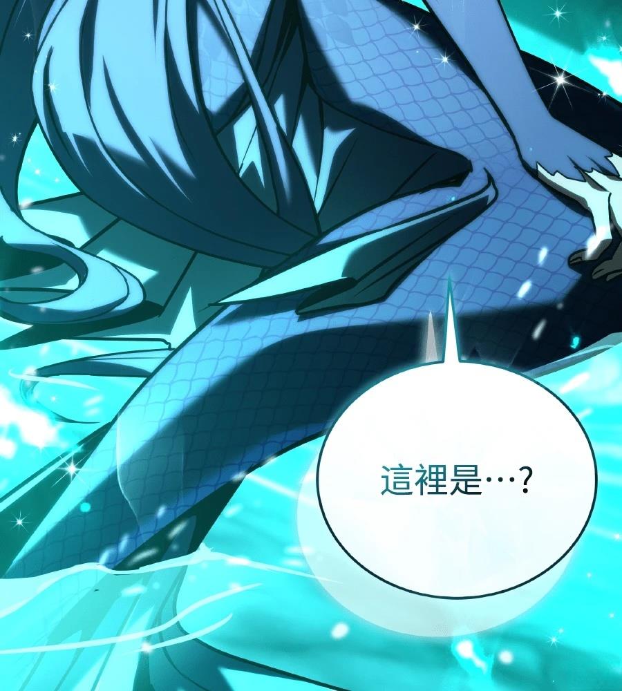 第202页