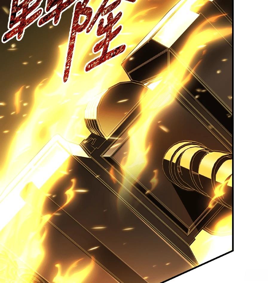 第206页