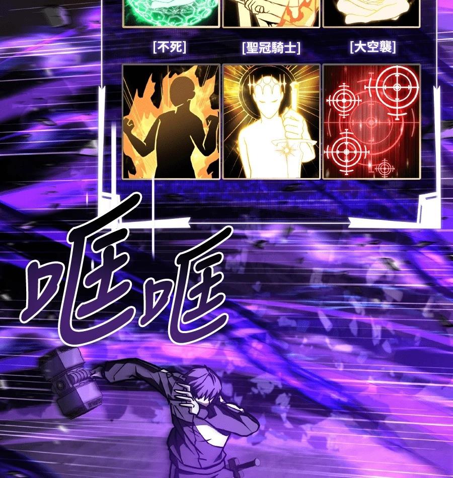 第227页