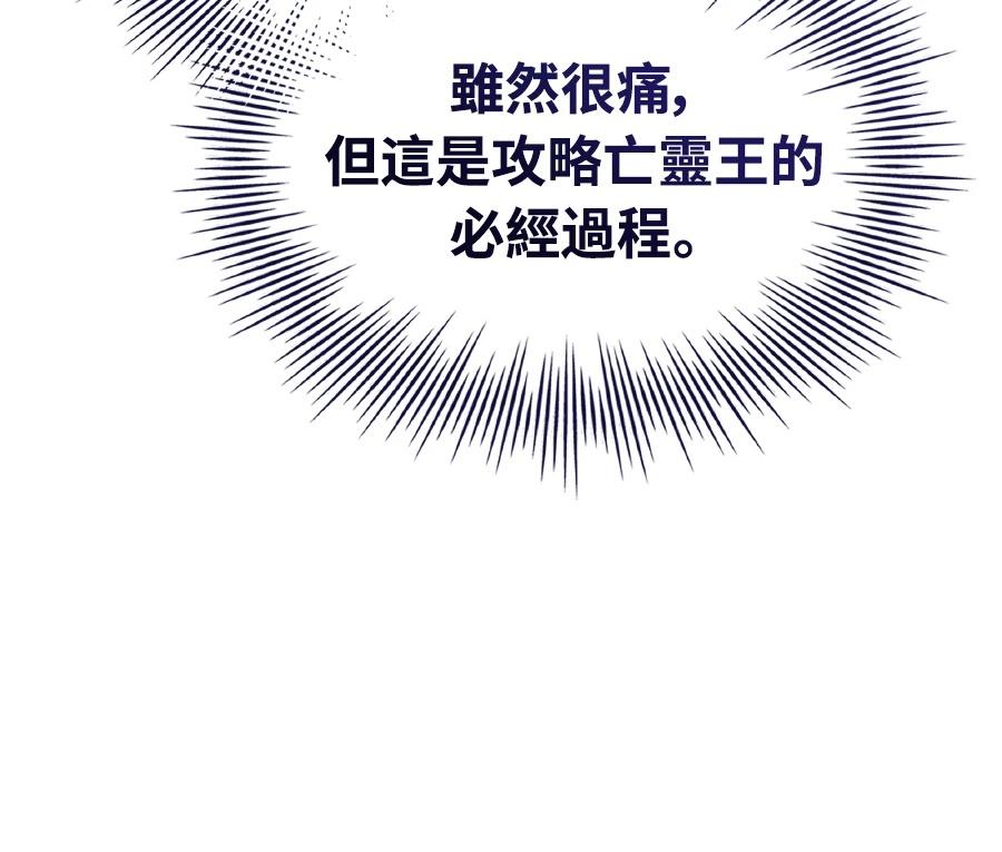 第229页