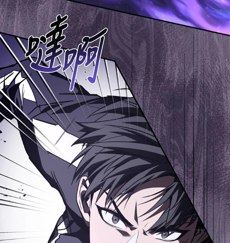 第233页
