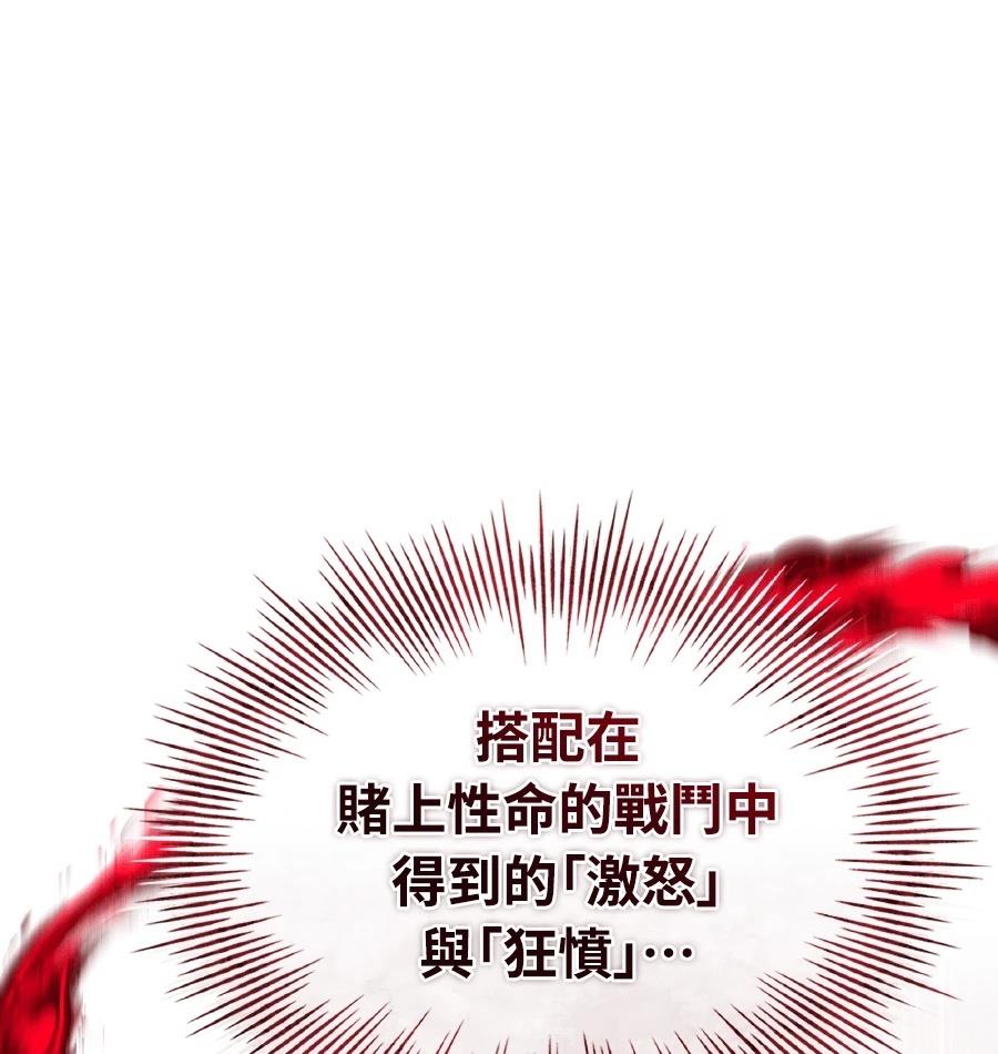 第237页