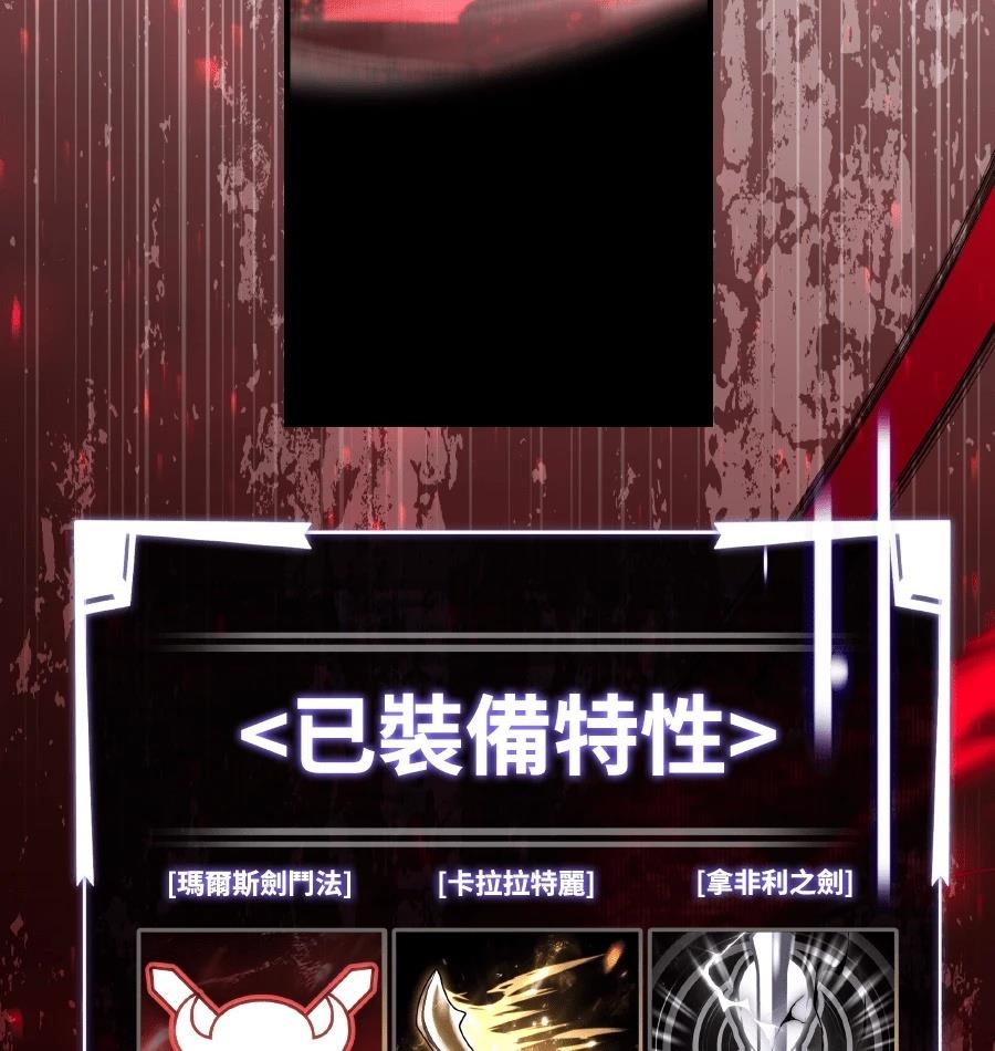 第239页