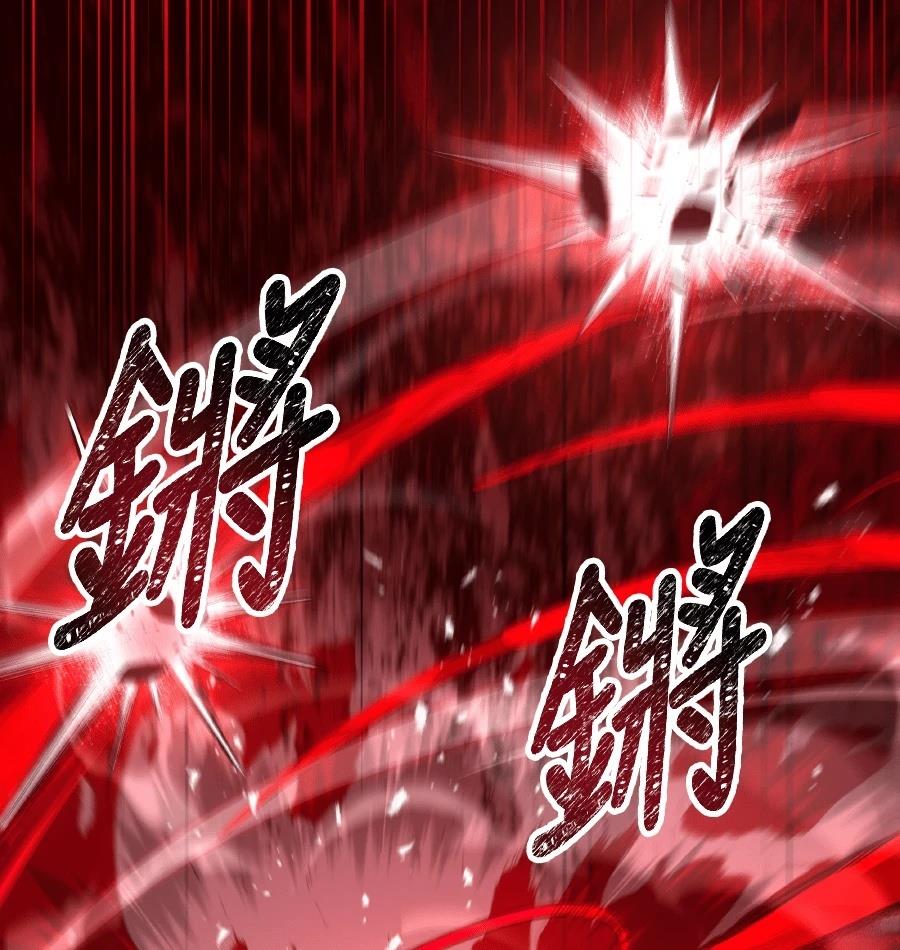 第246页
