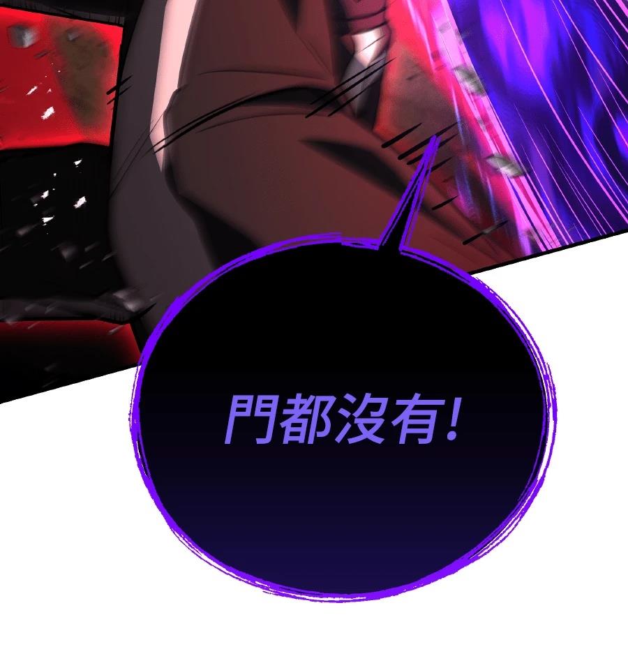 第252页
