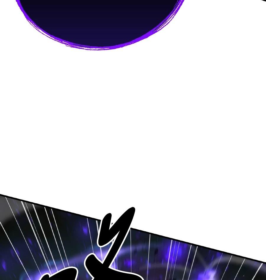 第256页