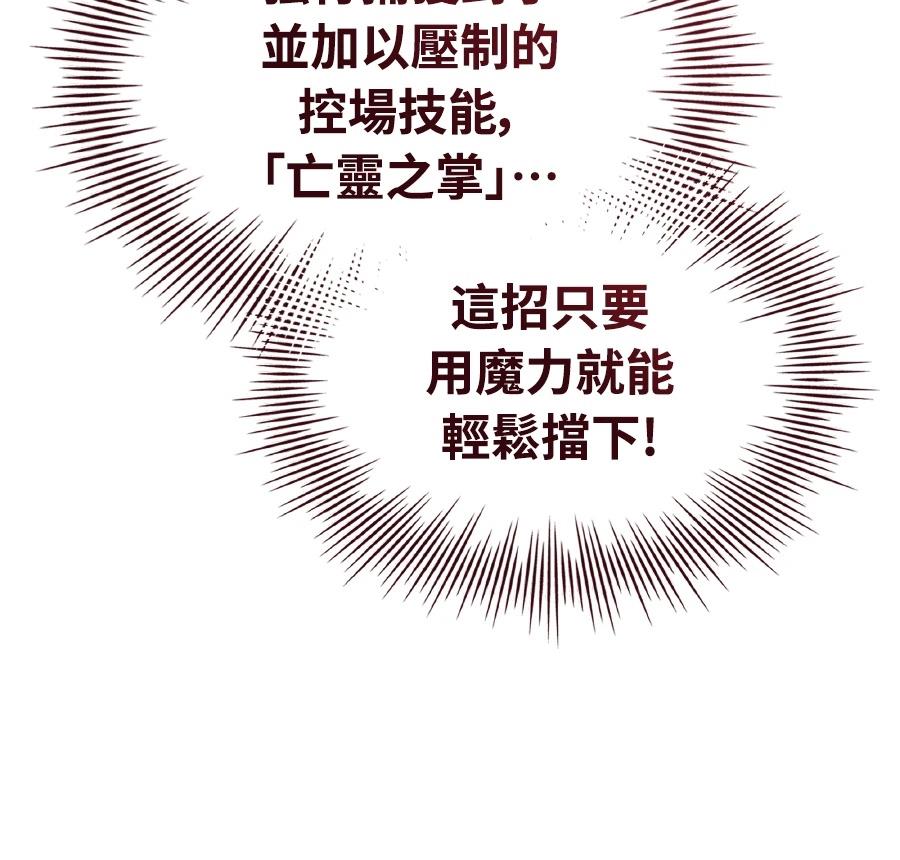 第259页