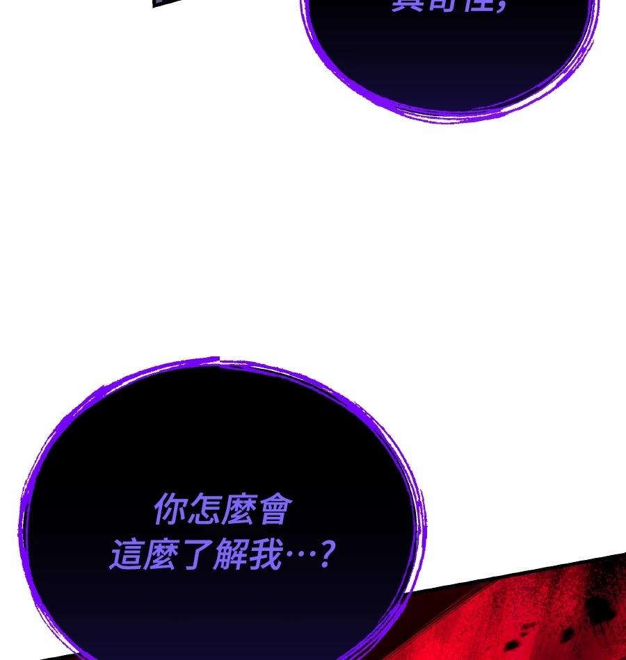 第262页
