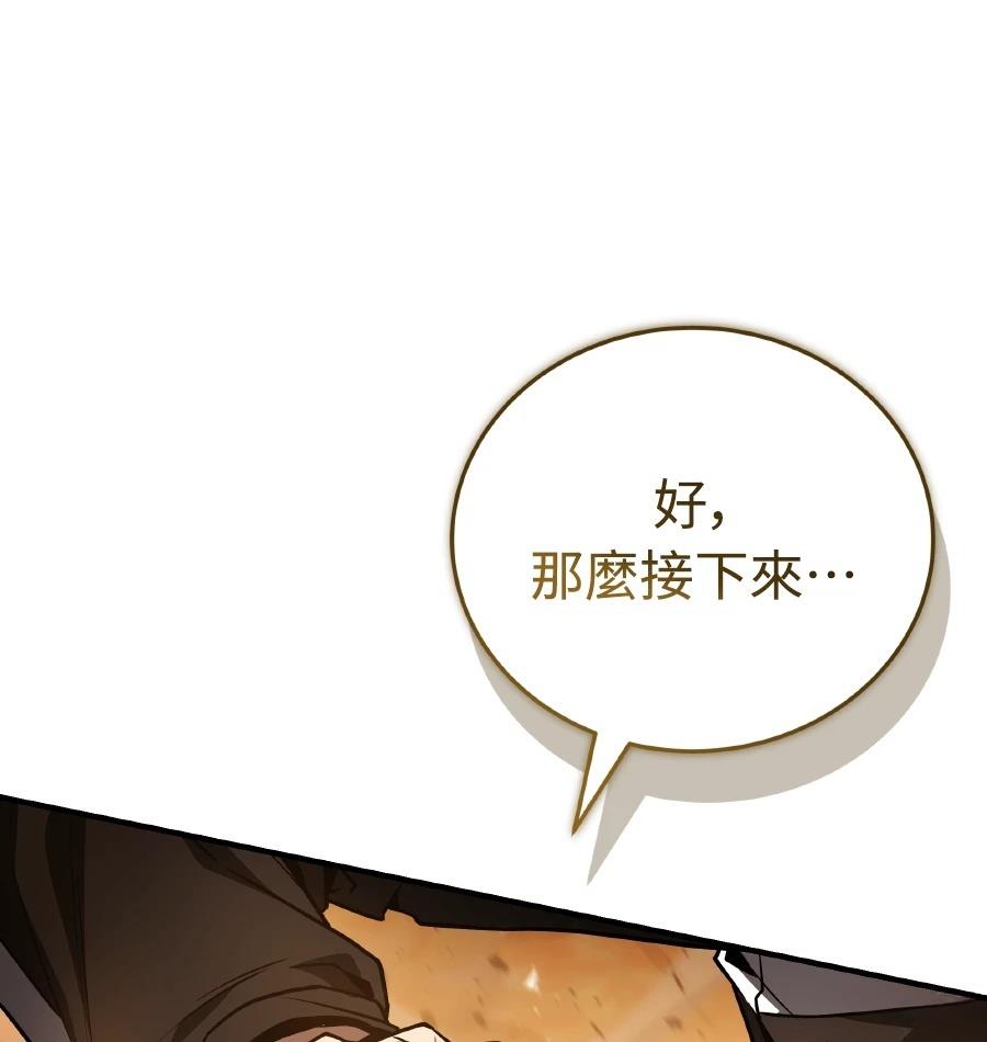 第266页