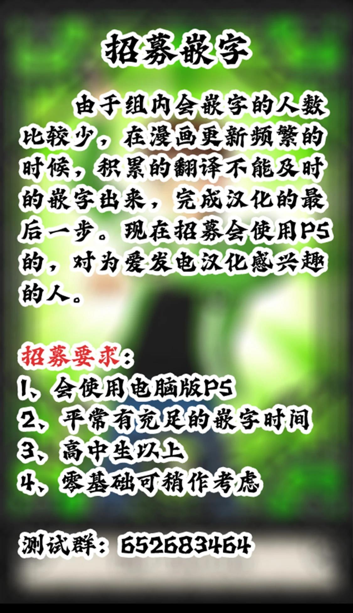 第49页