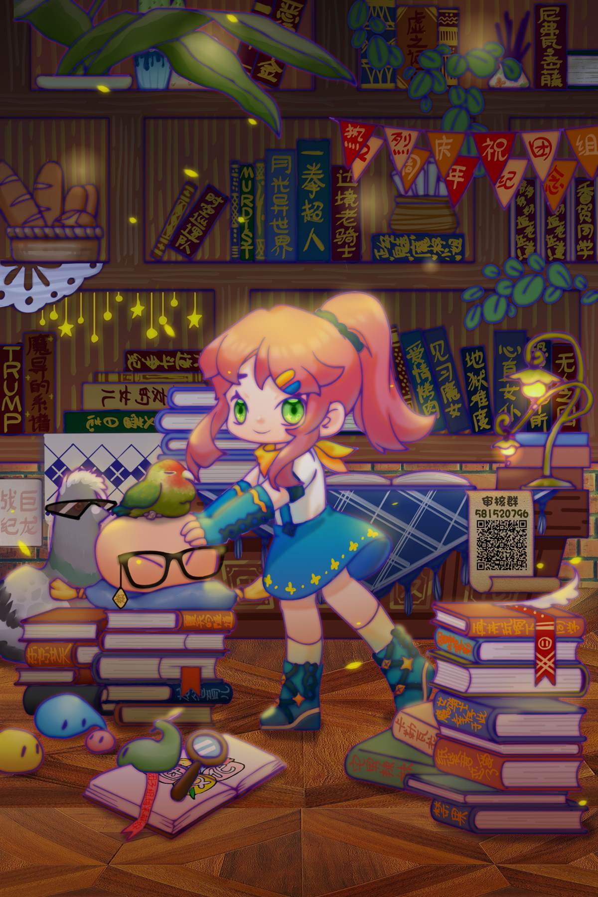 第66页