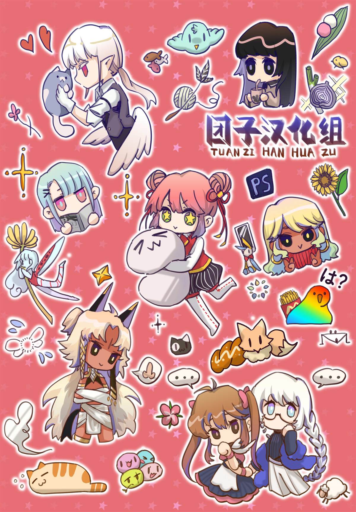 第67页