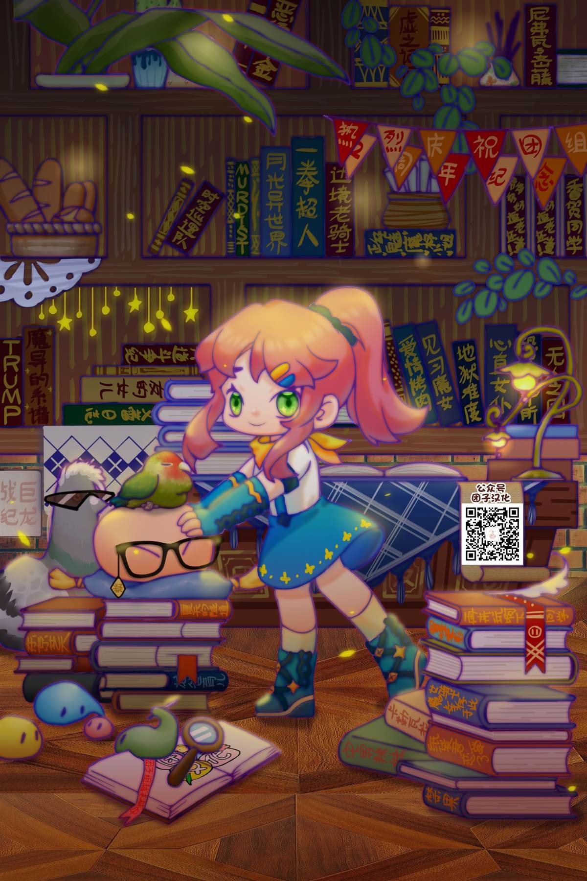 第24页