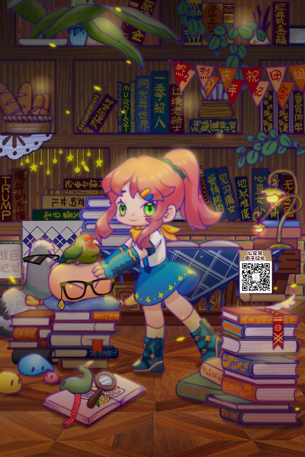 第16页