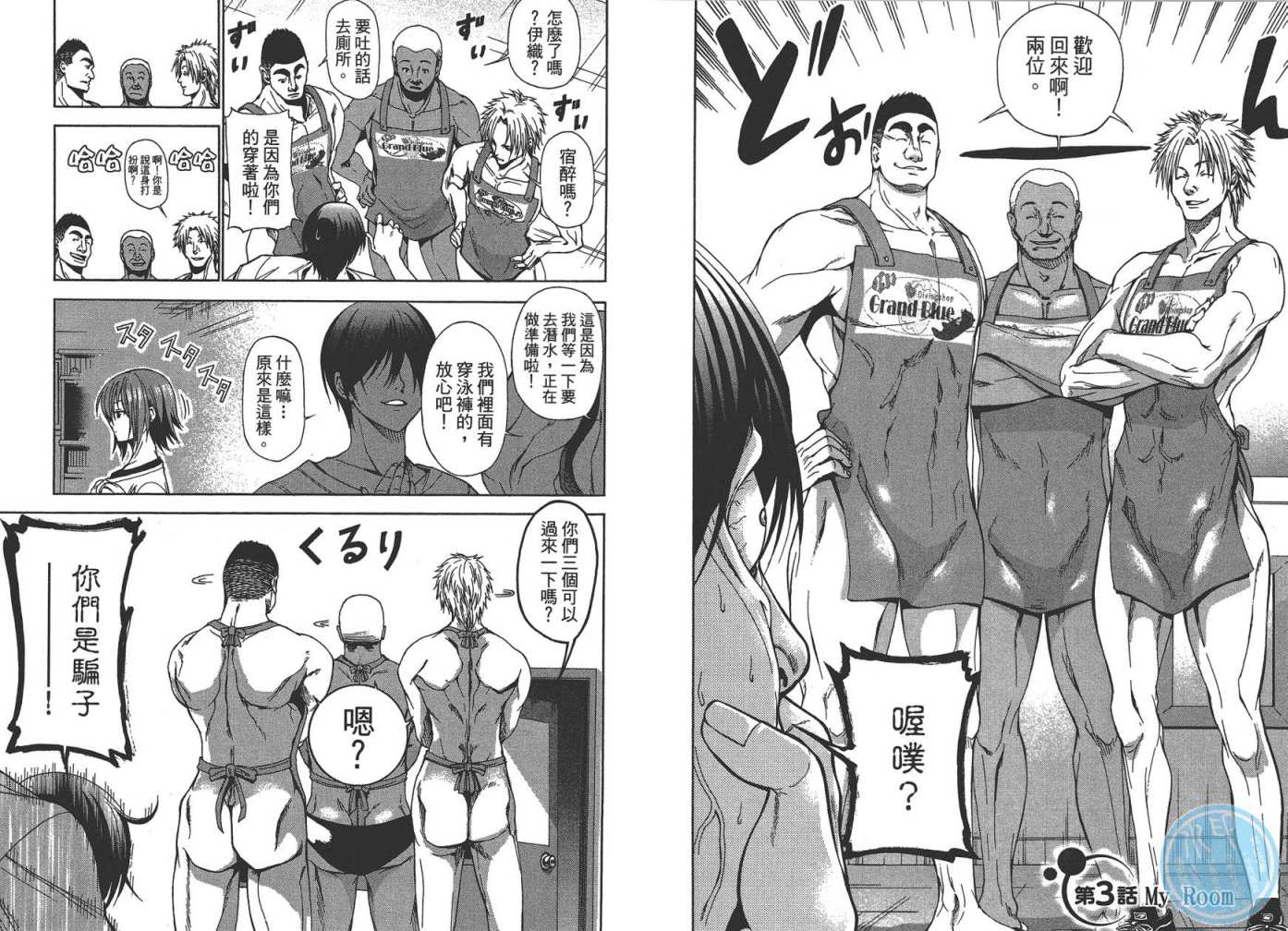 第52页