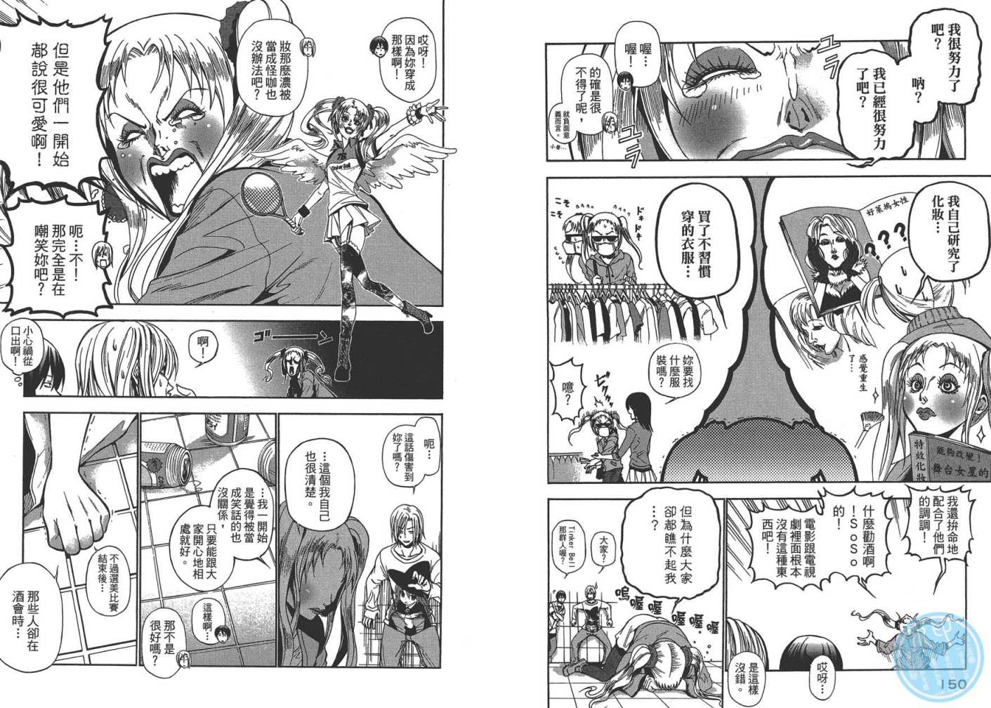 第78页