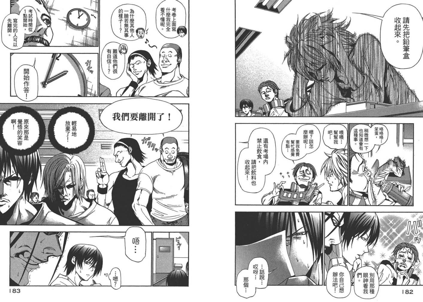 第94页