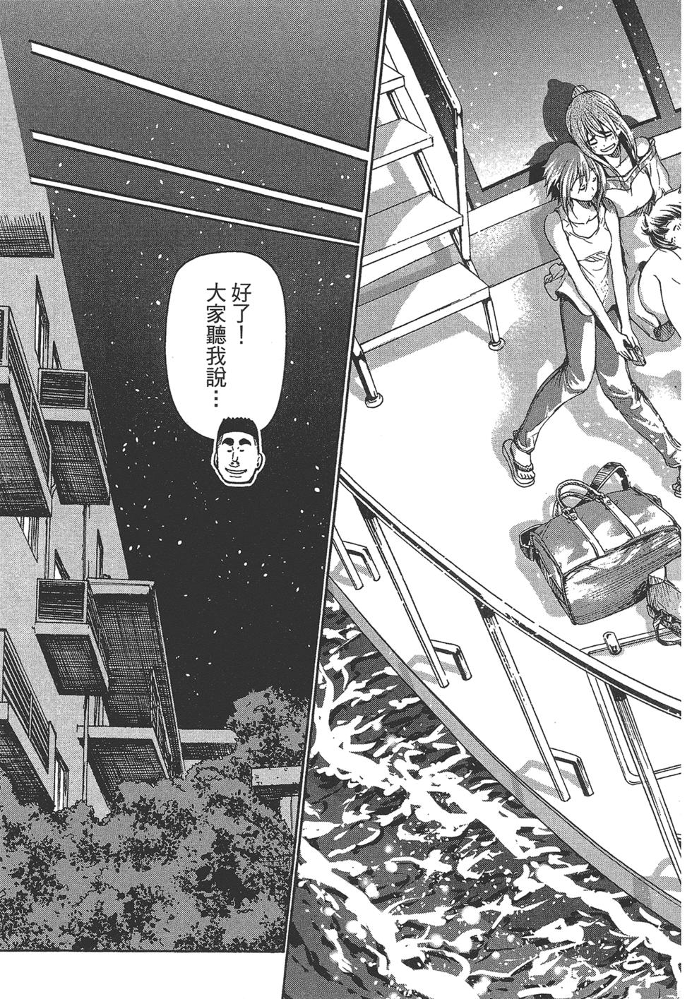 第104页