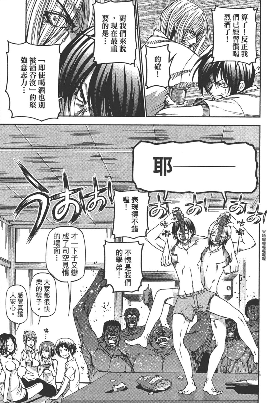 第131页