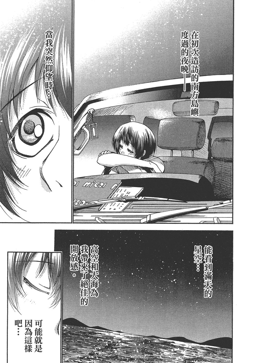 第135页