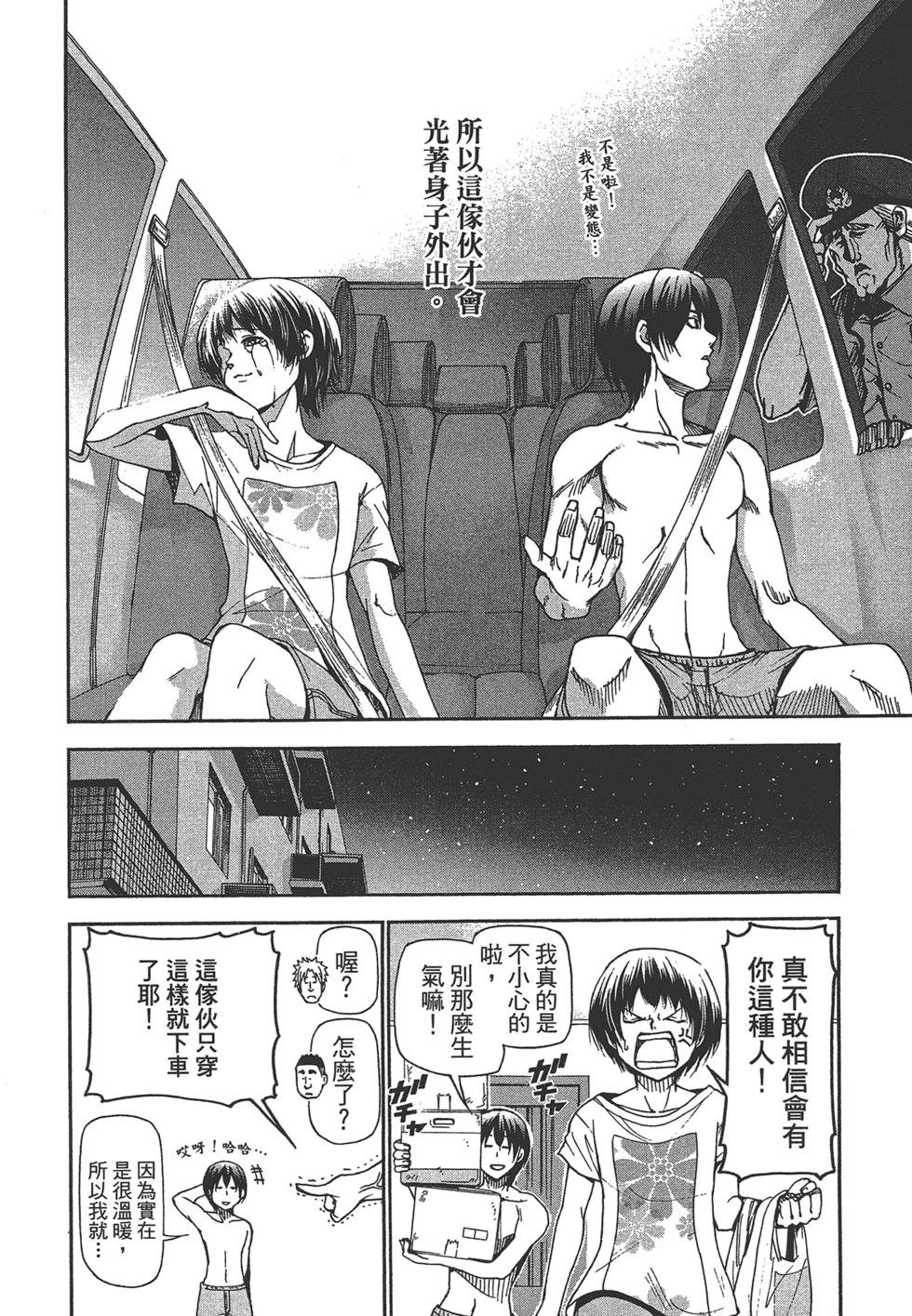 第136页