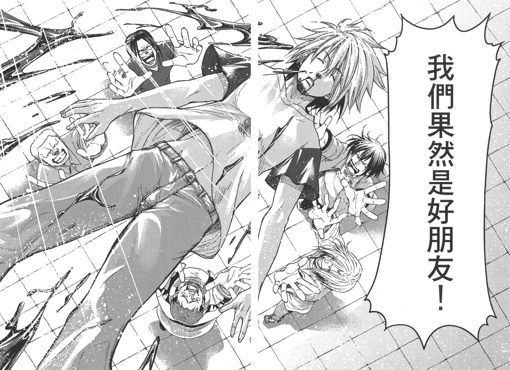 第183页