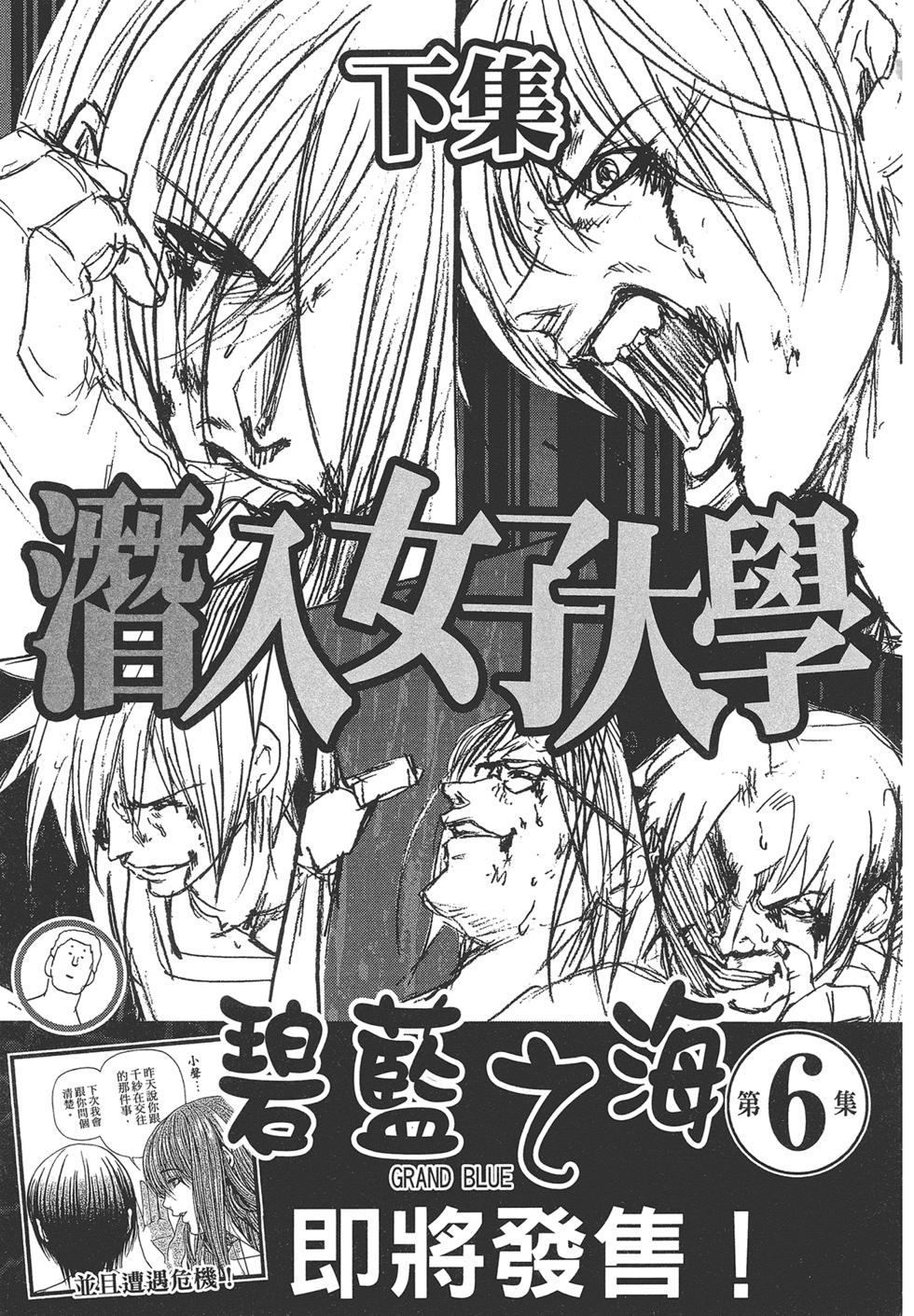 第189页