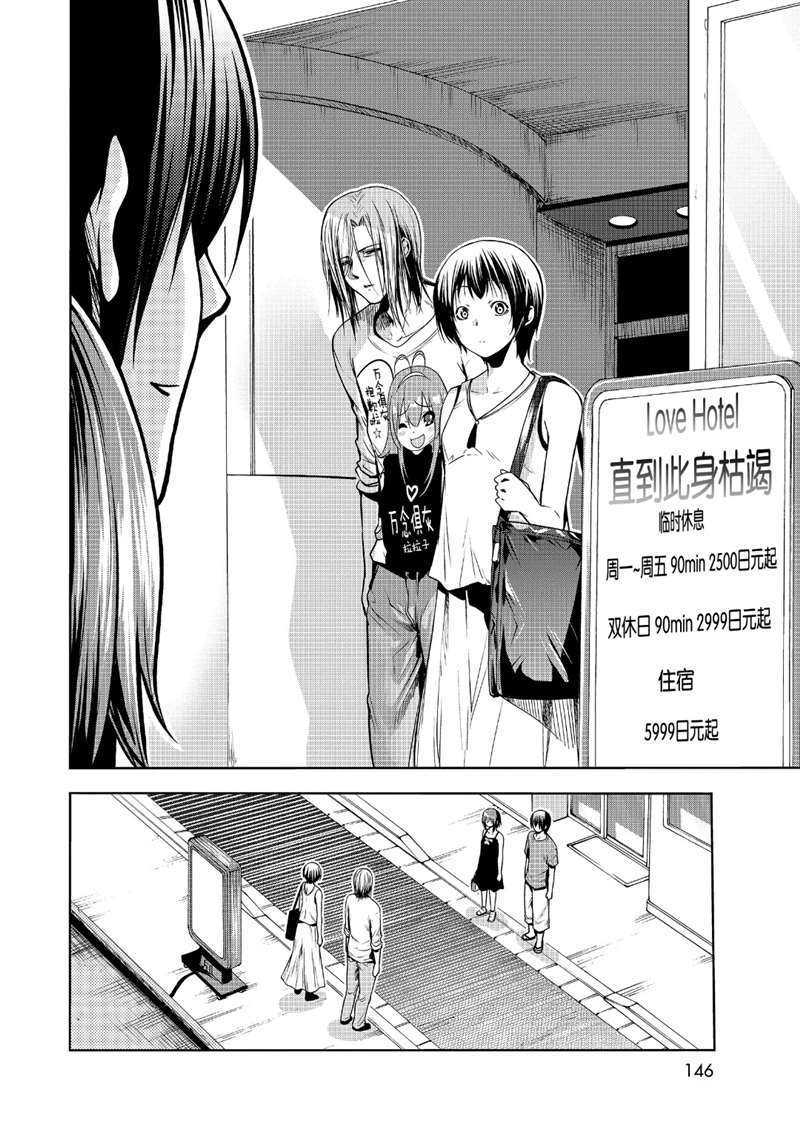 第40页