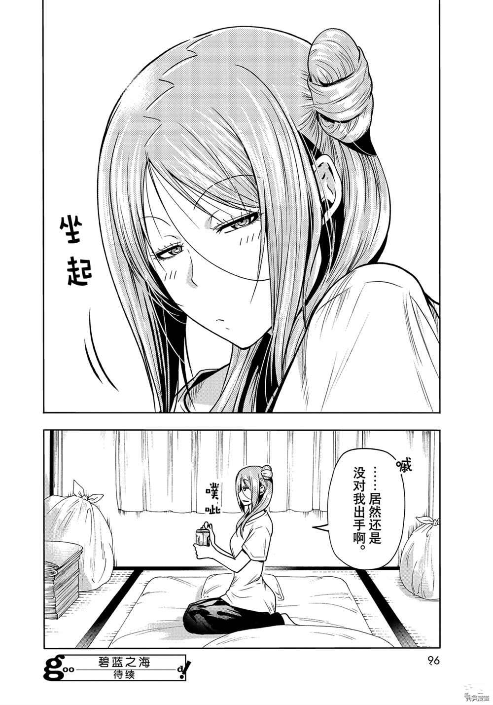 第40页