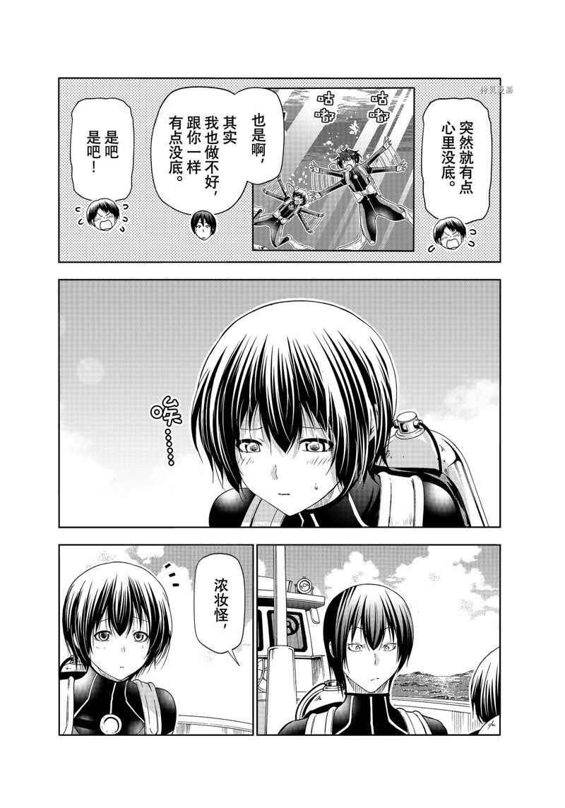 第40页