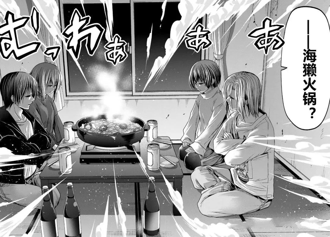 第51页