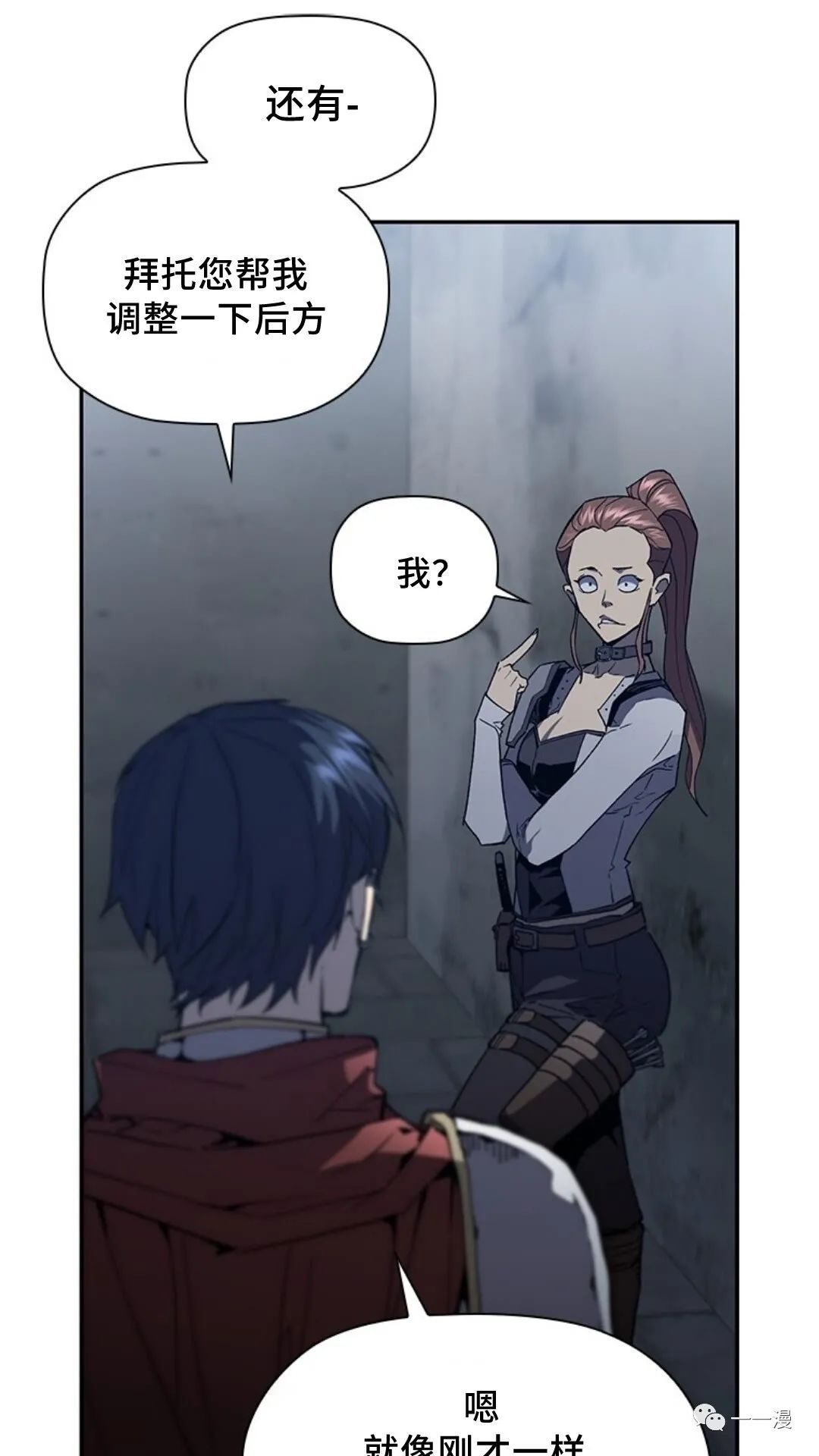 第71页