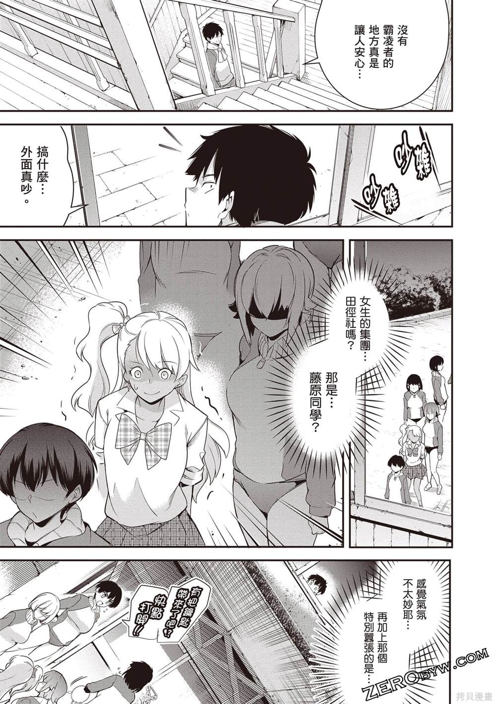 第124页