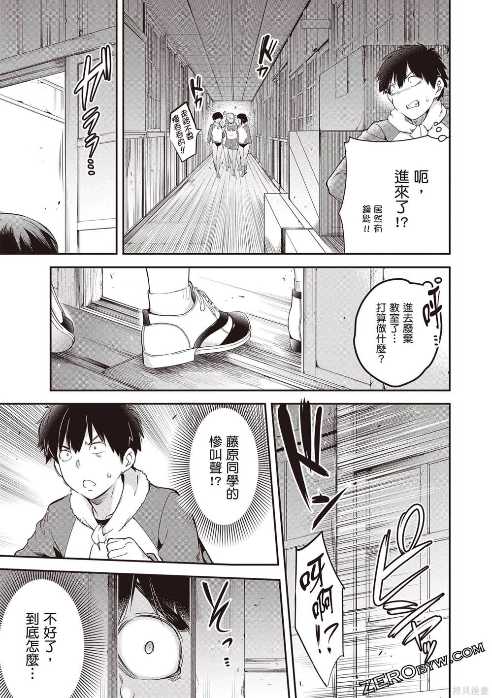 第126页