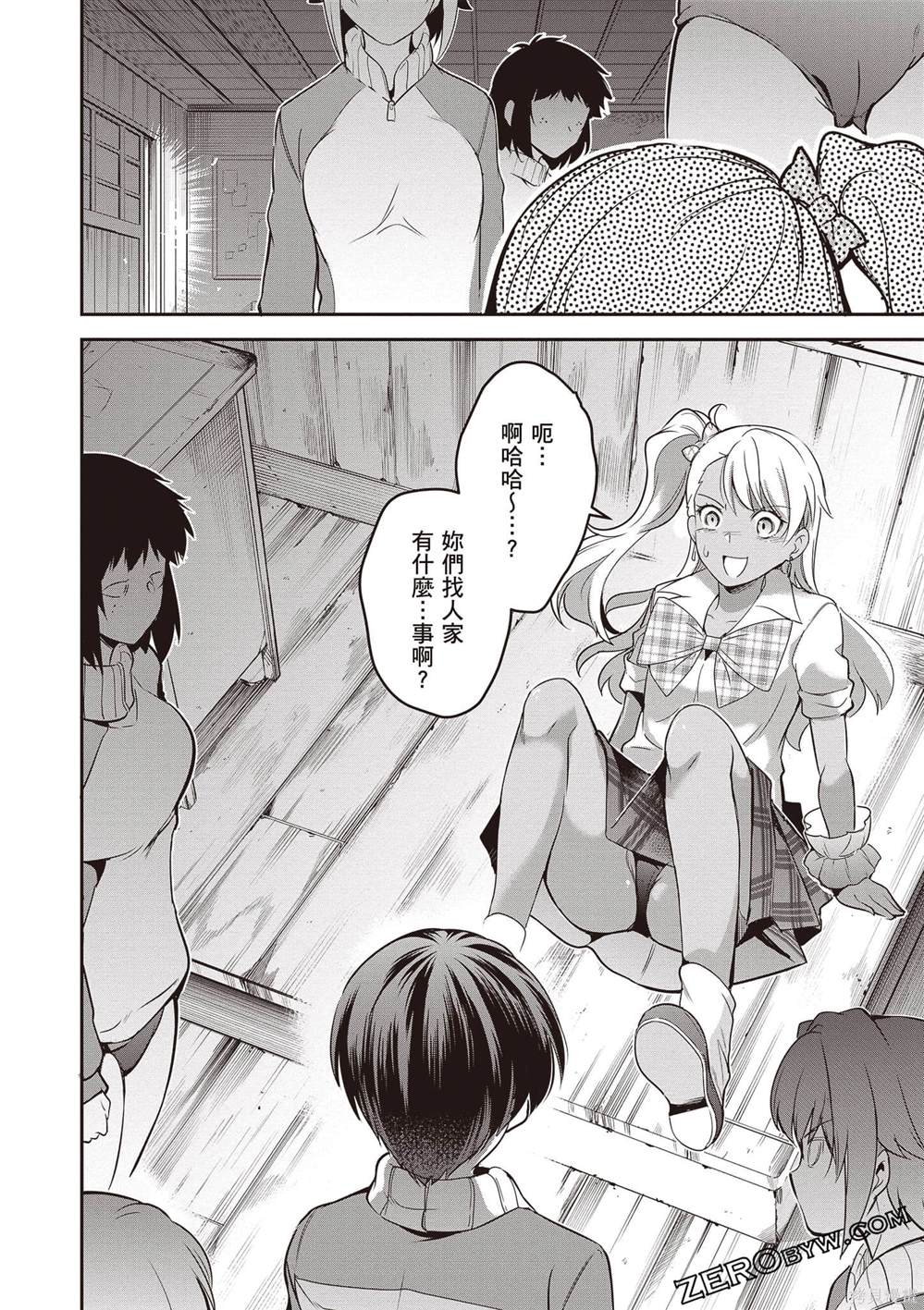 第127页