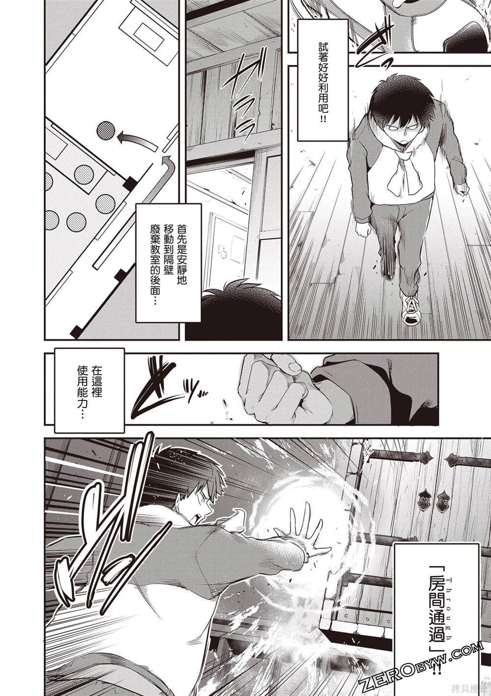 第141页